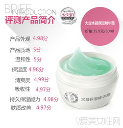 上?；瘖y品加工代加工廠 專業(yè)制造與創(chuàng)新解決方案