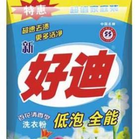 探索好迪洗滌用品加盟 連鎖模式、投資成本與創(chuàng)業(yè)平臺解析