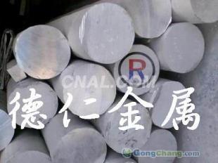 5356鋁合金材料 供應、應用與市場概述