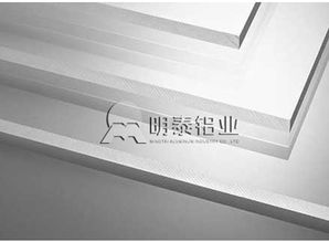 明泰鋁業 河南鋁板生產廠家的領頭軍與鋁圓片領域的創新先鋒