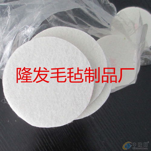 供應商報價信息 南宮市隆發毛氈制品廠鋁帶產品