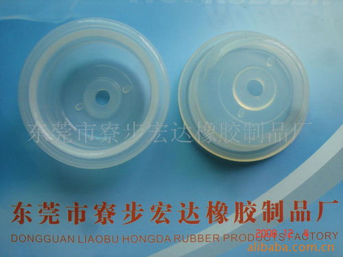 東莞市寮步宏達橡膠制品廠