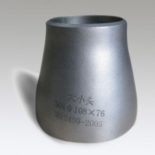 316同心異徑管-有色供應_中金網_銅板_鋅錠_廢不銹鋼_鋁帶_廢鋼鐵_金屬報價